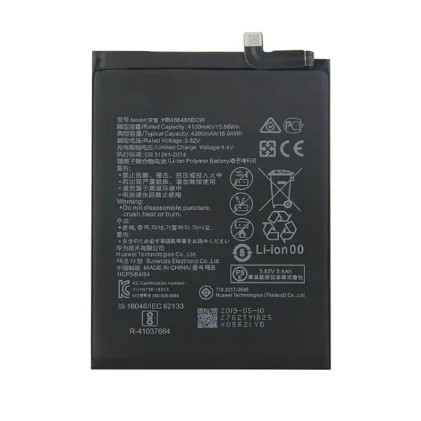 bateria-do-huawei-tradebit-4200-mah-technologia-akumulatora-litowo-jonowy