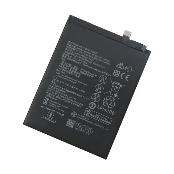 bateria-do-huawei-tradebit-4200-mah-pojemnosc-akumulatora-4200-mah