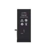 bateria-do-apple-iphone-7-tradebit-2330-mah-technologia-akumulatora-litowo-jonowy