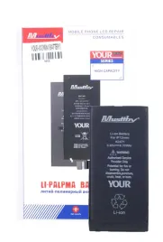 bateria-do-apple-iphone-12-mini-tradebit-2520-mah
