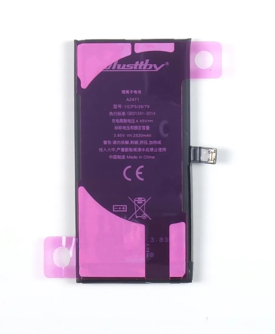 bateria-do-apple-iphone-12-mini-tradebit-2520-mah