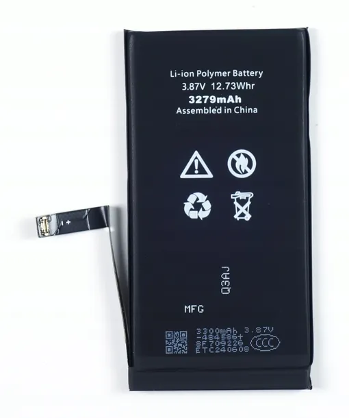 bateria-do-apple-iphone-14-tradebit-3279-mah-rodzaj-zamiennik