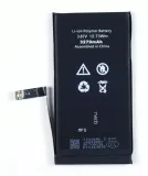 bateria-do-apple-iphone-14-tradebit-3279-mah-rodzaj-zamiennik