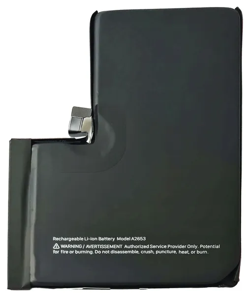 bateria-do-apple-iphone-13-pro-max-tradebit-4650-mah-technologia-akumulatora-litowo-jonowy