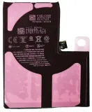 bateria-do-apple-iphone-13-pro-max-tradebit-4650-mah-rodzaj-oryginal