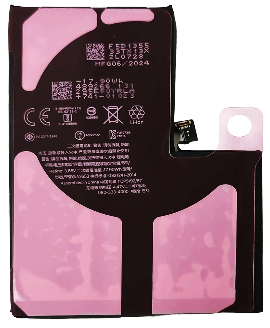 bateria-do-apple-iphone-13-pro-max-tradebit-4650-mah