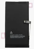 bateria-do-apple-iphone-14-plus-tradebit-4850-mah-technologia-akumulatora-litowo-jonowy