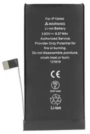 bateria-do-apple-iphone-12-mini-tradebit-2227-mah