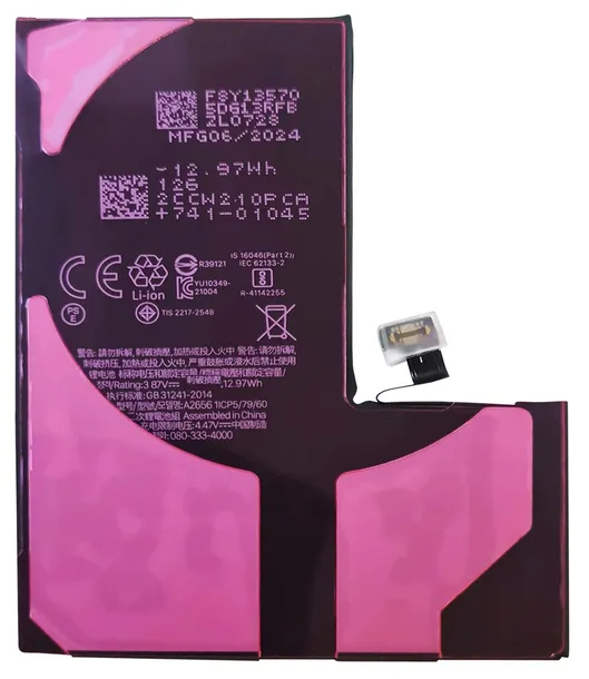 bateria-do-apple-iphone-13-pro-tradebit-3300-mah-technologia-akumulatora-litowo-jonowy