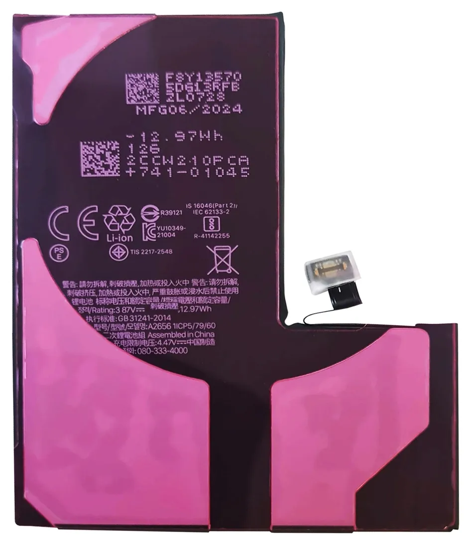 bateria-do-apple-iphone-13-pro-tradebit-3300-mah