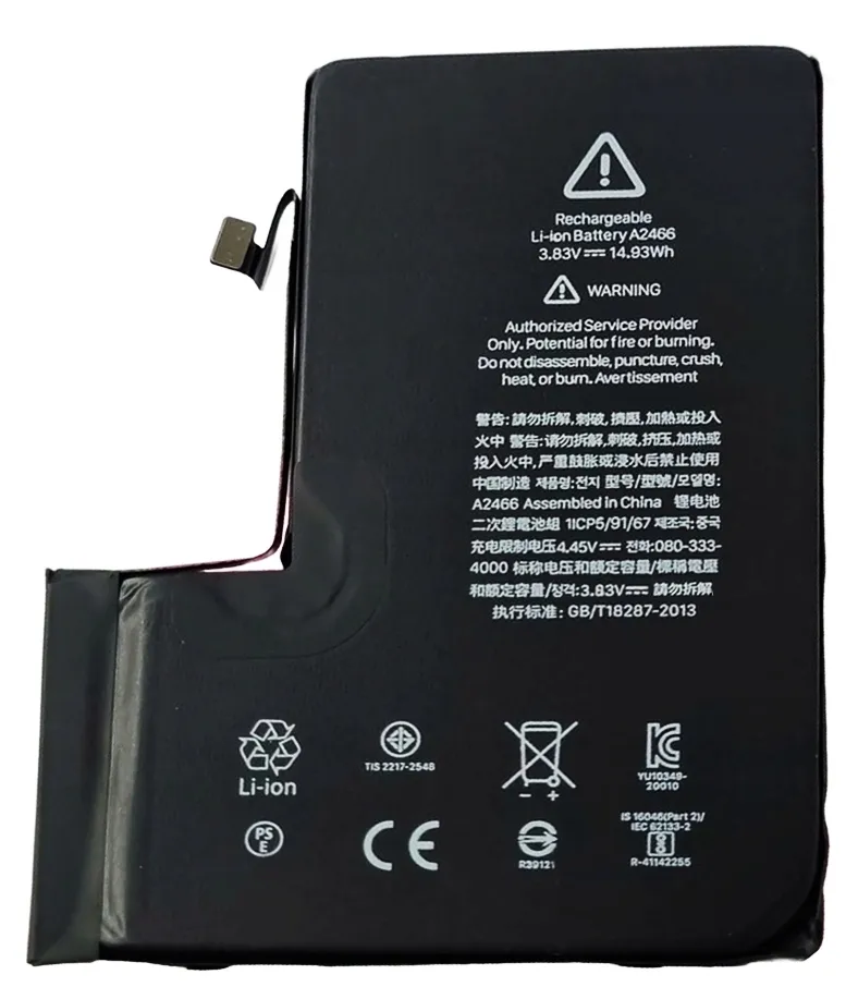 bateria-do-apple-iphone-12-pro-max-tradebit-4420-mah