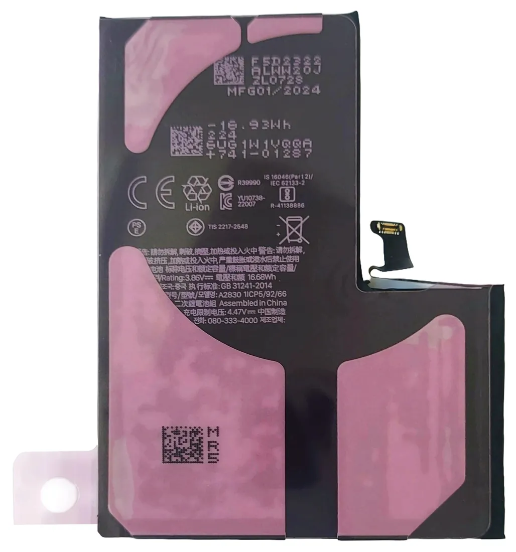 bateria-do-apple-iphone-14-pro-max-tradebit-4770-mah