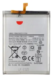 bateria-do-samsung-tradebit-4500-mah