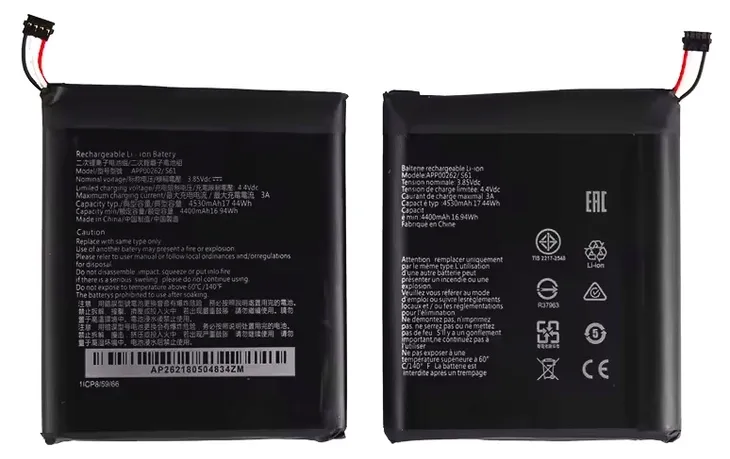 bateria-do-huawei-s61-tradebit-4530-mah-technologia-akumulatora-litowo-jonowy