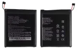 bateria-do-huawei-s61-tradebit-4530-mah-technologia-akumulatora-litowo-jonowy