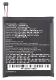 bateria-do-huawei-s61-tradebit-4530-mah-rodzaj-zamiennik