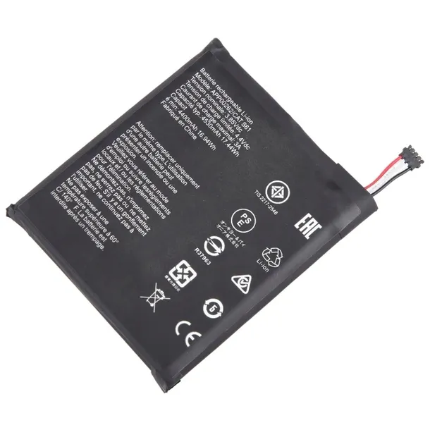 bateria-do-huawei-s61-tradebit-4530-mah-certyfikat-ce
