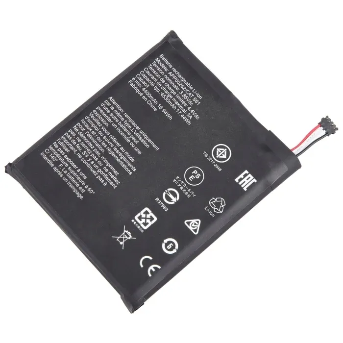 bateria-do-huawei-s61-tradebit-4530-mah