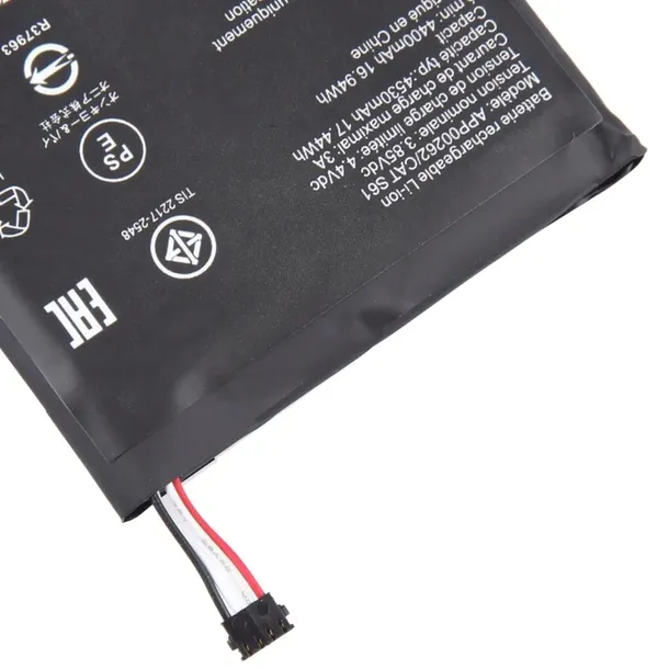 bateria-do-huawei-s61-tradebit-4530-mah-napiecie-nominalne-3-85-v