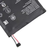 bateria-do-huawei-s61-tradebit-4530-mah-napiecie-nominalne-3-85-v