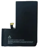 bateria-do-apple-iphone-14-pro-tradebit-3480-mah-przeznaczenie-do-apple