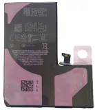 bateria-do-apple-iphone-14-pro-tradebit-3480-mah-technologia-akumulatora-litowo-jonowy