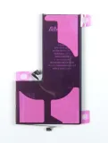 bateria-do-apple-iphone-11-pro-max-tradebit-4580-mah-rodzaj-zamiennik