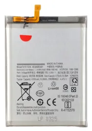 bateria-do-samsung-tradebit-4500-mah