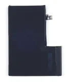 bateria-do-apple-iphone-12-mini-tradebit-2227-mah-rodzaj-zamiennik