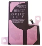 bateria-do-apple-iphone-15-pro-max-tradebit-4640-mah-technologia-akumulatora-litowo-jonowy