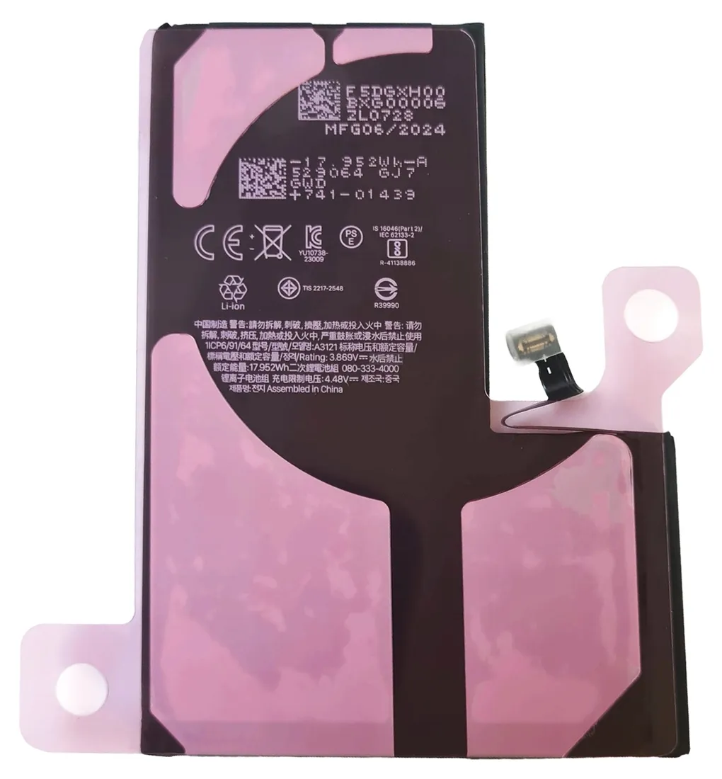 bateria-do-apple-iphone-15-pro-max-tradebit-4640-mah