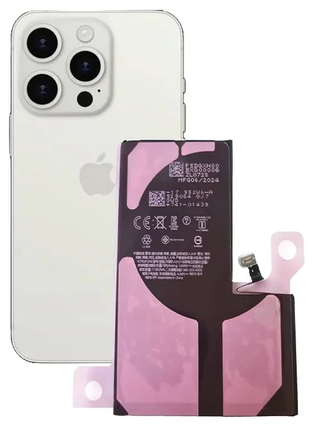 bateria-do-apple-iphone-15-pro-max-tradebit-4640-mah-rodzaj-oryginal