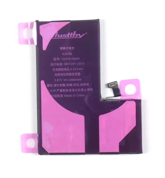 bateria-do-apple-iphone-13-pro-tradebit-3300-mah-rodzaj-zamiennik