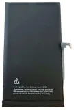 bateria-do-apple-iphone-15-plus-tradebit-4650-mah