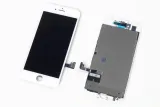 wyswietlacz-incell-do-apple-iphone-8-marka-tradebit