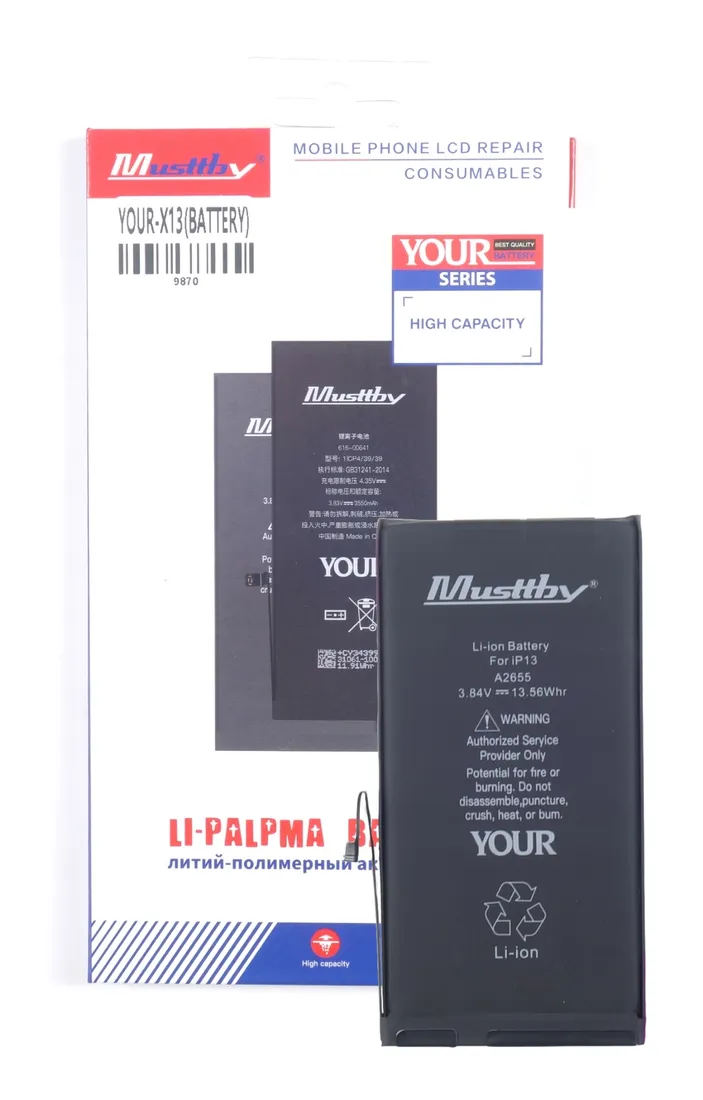 bateria-do-apple-iphone-13-tradebit-3530-mah