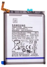 bateria-do-samsung-tradebit-4505-mah
