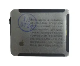 bateria-do-apple-tradebit-284-mah