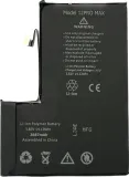 bateria-do-apple-iphone-12-pro-max-tradebit-3687-mah