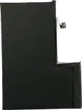 bateria-do-apple-iphone-12-pro-max-tradebit-3687-mah-przeznaczenie-do-apple
