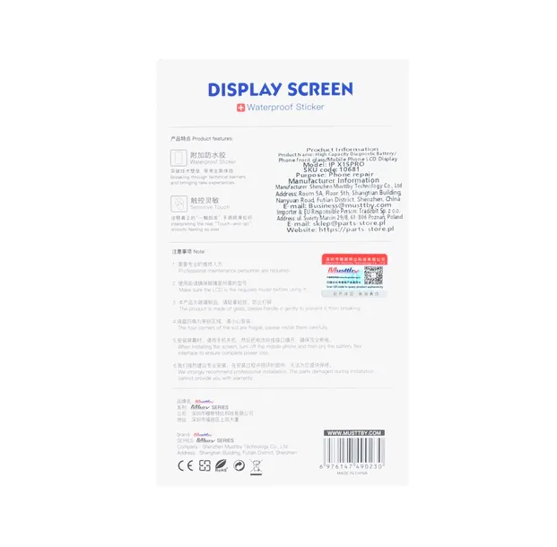 wyswietlacz-oled-do-apple-iphone-15-pro-certyfikat-ce