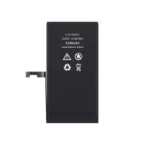 bateria-do-apple-iphone-15-repart-3349-mah-certyfikat-ce