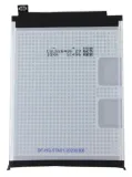 bateria-do-samsung-tradebit-5000-mah-technologia-akumulatora-litowo-jonowy