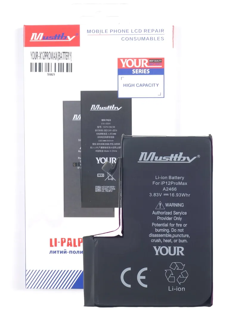 bateria-do-apple-iphone-12-pro-max-tradebit-4420-mah
