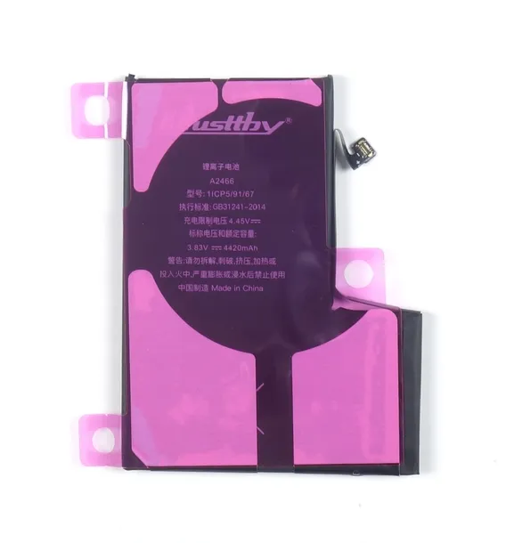 bateria-do-apple-iphone-12-pro-max-tradebit-4420-mah-rodzaj-zamiennik