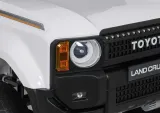 auto-toyota-land-cruiser-prado-bialy-na-akumulator-dla-dzieci-gratisy-waga-z-opakowaniem-21-kg