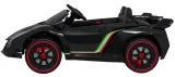 auto-lamborghini-veneno-czarny-na-akumulator-dla-dzieci-gratisy-maksymalne-obciazenie-50-kg
