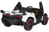 auto-lamborghini-veneno-bialy-na-akumulator-dla-dzieci-gratisy-marka-lamborghini