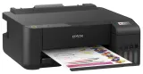 epson-ecotank-l1210-maksymalny-format-papieru-a4