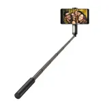 selfie-stick-huawei-moonlight-bluetooth-led-marka-huawei